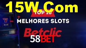 Tournaments 58Bet